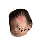 yuachinstamp（個別スタンプ：3）