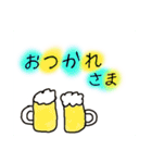 挨拶でか文字（個別スタンプ：14）