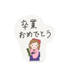 おめでとうandありがとう（個別スタンプ：10）