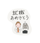 おめでとうandありがとう（個別スタンプ：13）