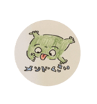 A crushed frog（個別スタンプ：3）