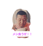 akihiro！hii（個別スタンプ：1）