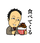 働き遊ぶおじさん達（個別スタンプ：16）