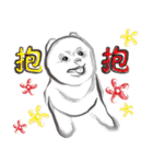 Lnk Languages 2 - Chinese(Traditional)（個別スタンプ：30）