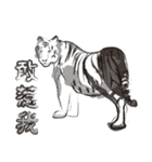 Lnk Languages 2 - Chinese(Traditional)（個別スタンプ：32）