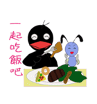 red mouth bird YY and SIAOMAO 4（個別スタンプ：25）