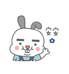 Roger the Boss Bun-nee 2（個別スタンプ：1）