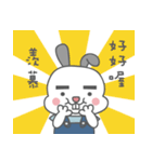 Roger the Boss Bun-nee 2（個別スタンプ：6）