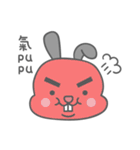 Roger the Boss Bun-nee 2（個別スタンプ：12）