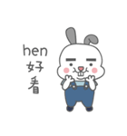 Roger the Boss Bun-nee 2（個別スタンプ：13）