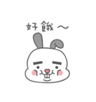 Roger the Boss Bun-nee 2（個別スタンプ：21）