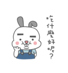 Roger the Boss Bun-nee 2（個別スタンプ：22）