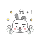 Roger the Boss Bun-nee 2（個別スタンプ：28）