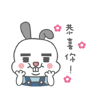 Roger the Boss Bun-nee 2（個別スタンプ：36）