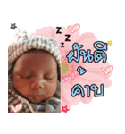 N'. Kavin ^^（個別スタンプ：1）