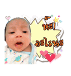 N'. Kavin ^^（個別スタンプ：5）