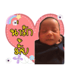 N'. Kavin ^^（個別スタンプ：10）