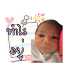 N'. Kavin ^^（個別スタンプ：13）
