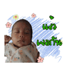N'. Kavin ^^（個別スタンプ：15）
