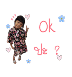 P'Jusmin N'Jino 2（個別スタンプ：1）
