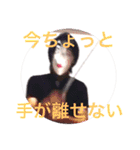 使いづらいあたし（個別スタンプ：4）
