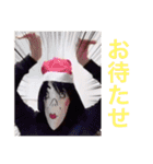 使いづらいあたし（個別スタンプ：7）
