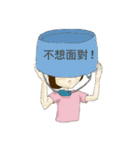 Neighbor girl's talk 2（個別スタンプ：15）