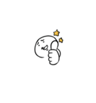 白い、やつ（個別スタンプ：4）