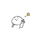 白い、やつ（個別スタンプ：7）