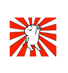 白い、やつ（個別スタンプ：24）