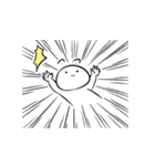 白い、やつ（個別スタンプ：37）
