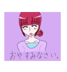 ありがちなスタンプ（個別スタンプ：7）