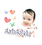 FaTa（個別スタンプ：19）
