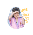 pitta＆peak（個別スタンプ：5）
