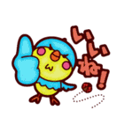 すてんどり（個別スタンプ：7）