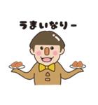 Inari-Oji Sticker（個別スタンプ：1）