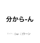 家族で使う20（個別スタンプ：13）