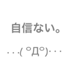 家族で使う20（個別スタンプ：30）