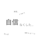 家族で使う20（個別スタンプ：31）