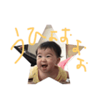 孫と子供と…w（個別スタンプ：7）