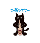 黒猫のクロックムッシュ（個別スタンプ：20）