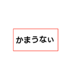 とおかまち（個別スタンプ：13）