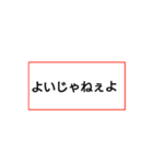 とおかまち（個別スタンプ：15）