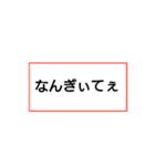 とおかまち（個別スタンプ：17）