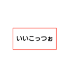 とおかまち（個別スタンプ：30）