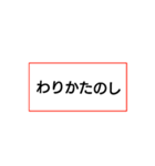 とおかまち（個別スタンプ：39）