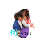 yamakakochan（個別スタンプ：3）
