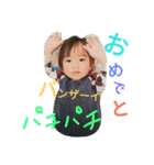 yamakakochan（個別スタンプ：5）