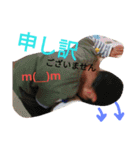 yamakakochan（個別スタンプ：6）