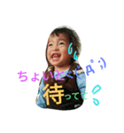 yamakakochan（個別スタンプ：8）